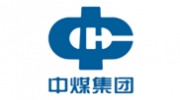 中煤集團