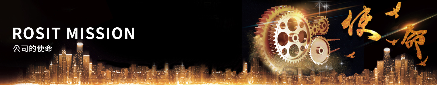 鏈鋸，帶鋸，高速鋸，圓盤鋸，切割機器，鉆孔工具，裝配工個，打磨工具，起重工具，特種工具，氣動工具，防爆工具